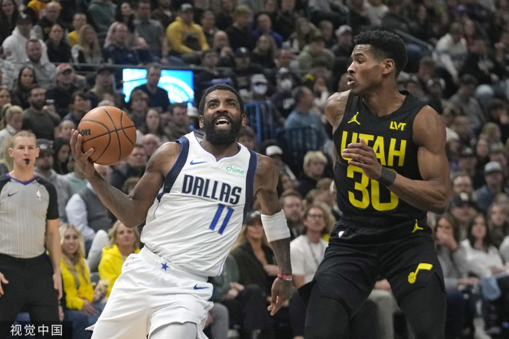 和强大的视 和强大的视